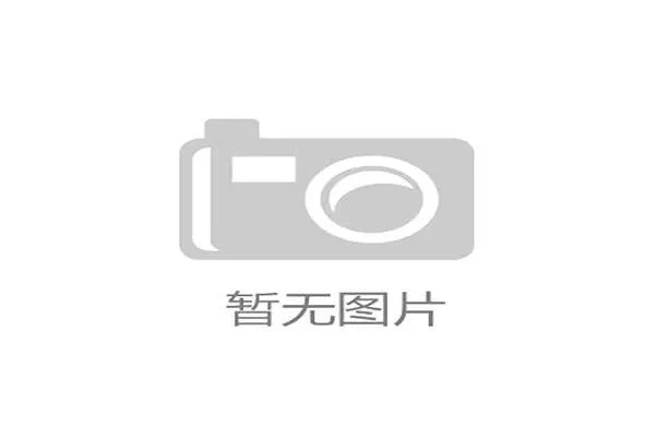 广州“令人唏嘘”的江苏之战：从冠军夺冠到解散离析——赛事背后的真相与思考