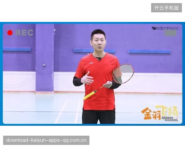 羽毛球国家队训练数据平台：打造战术升级的智慧引擎