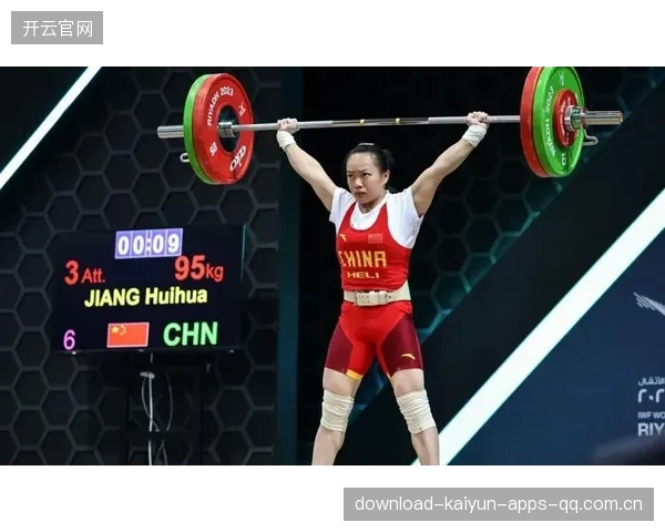 中国举重：世界顶级运动项目的精彩与力量